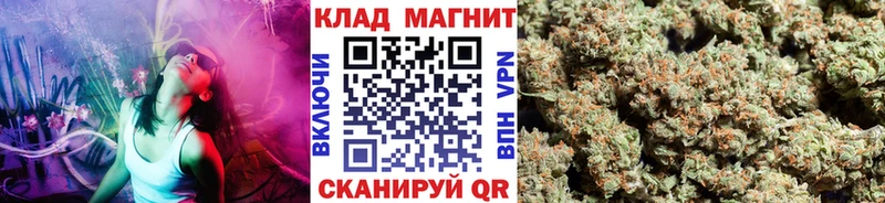 Все наркотики Ветлуга Alpha-PVP  МЕФ  Экстази  Гашиш 