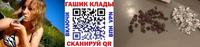 OMG ссылка  мориарти Telegram  ГАШИШ гашик  что такое   Ветлуга 