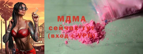 таблы Алзамай