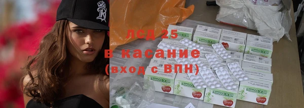 кокс Алексеевка