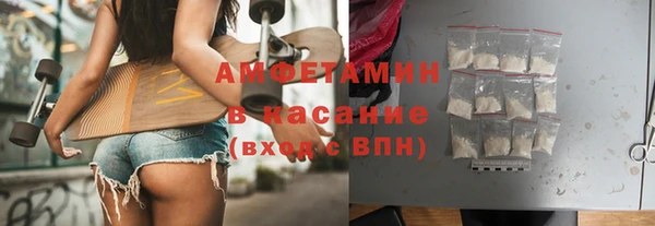 spice Алексин