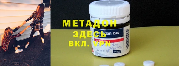 кокс Алексеевка