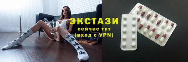 таблы Алзамай