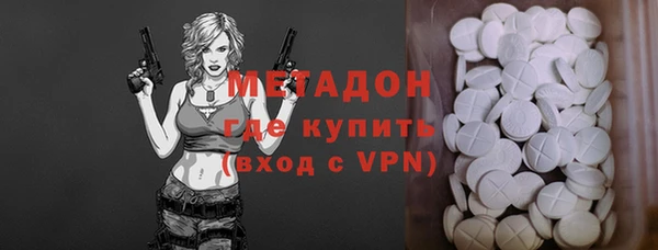 spice Алексин