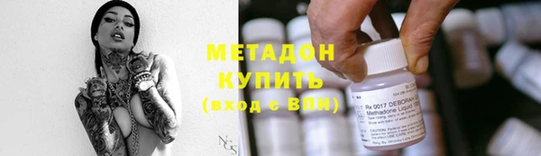 кокс Алексеевка