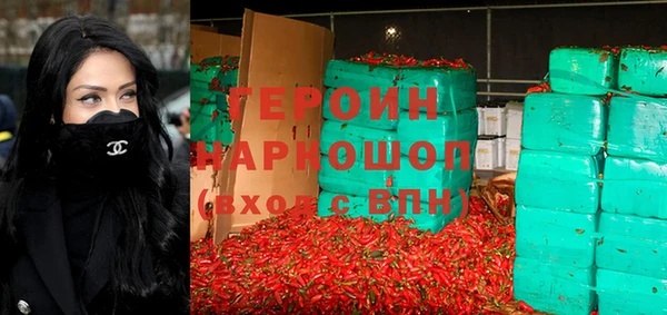spice Алексин