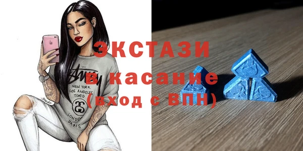 кокс Алексеевка