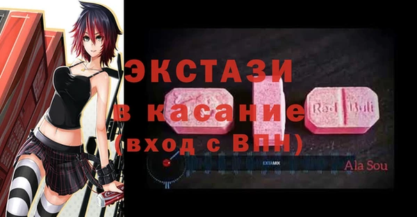 таблы Алзамай