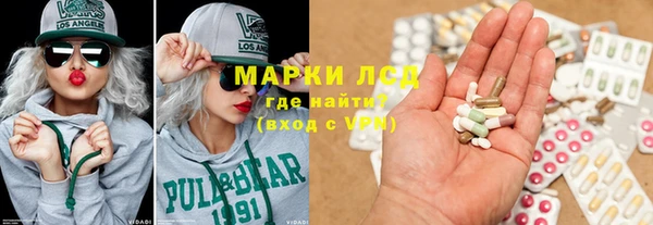 таблы Алзамай