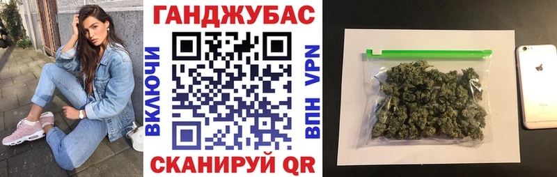 Бошки марихуана тримм  наркотики  hydra как войти  Ветлуга 
